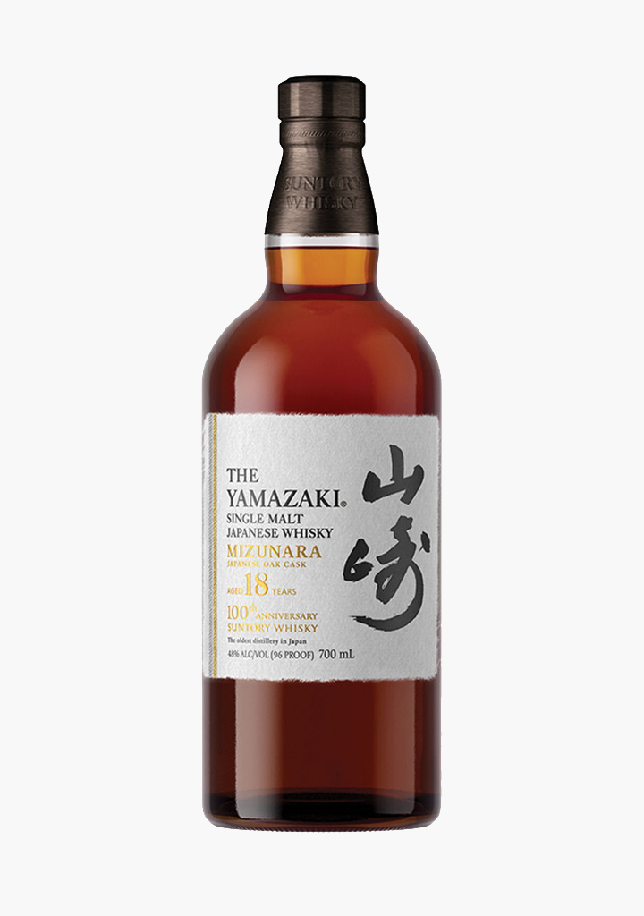 Yamazaki 18 Year Old Single Malt - 100th Anniversary Edition