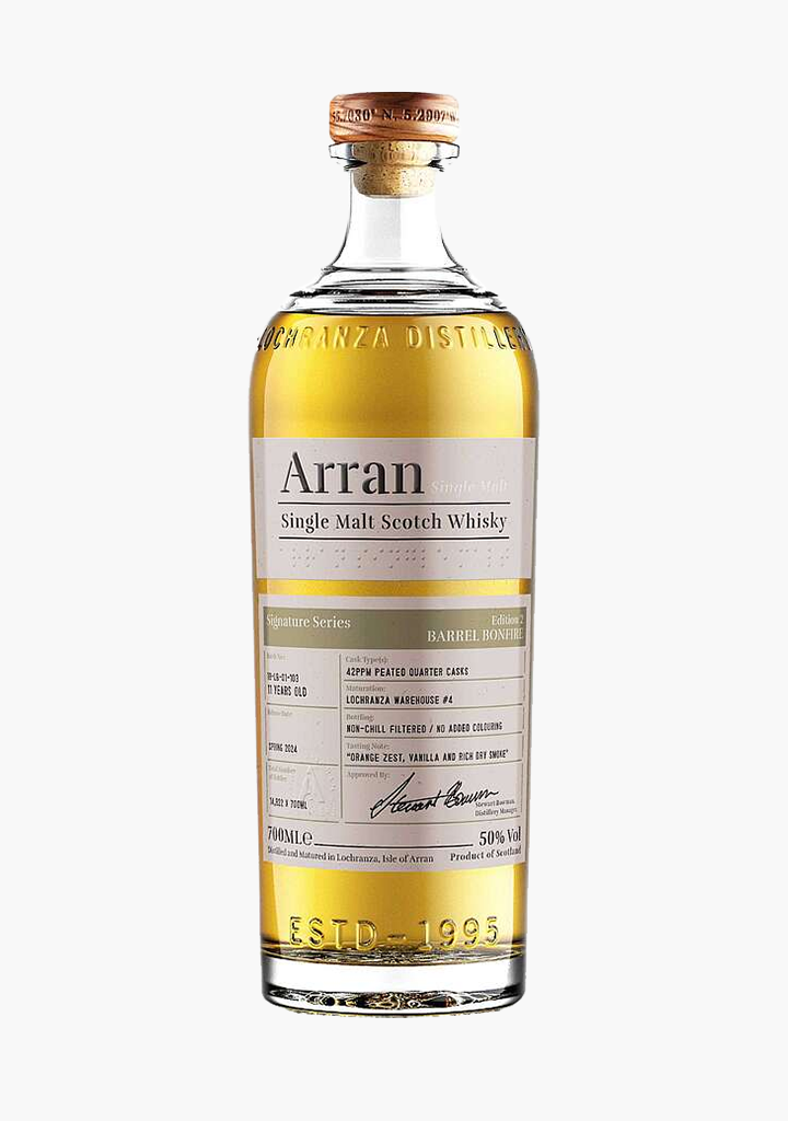 Arran Signature Series Barrel Bonfire